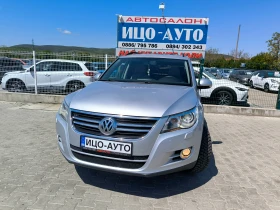 ������ VW Tiguan