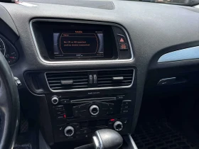Audi Q5 * 2.0T Progressiv * CARFAX * ЦЕНА ДО БГ | Auto.bg — изображение 9
