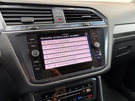 VW Tiguan | Mobile.bg � ����� ������ 16