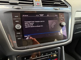 VW Tiguan | Mobile.bg � ����� ������ 17