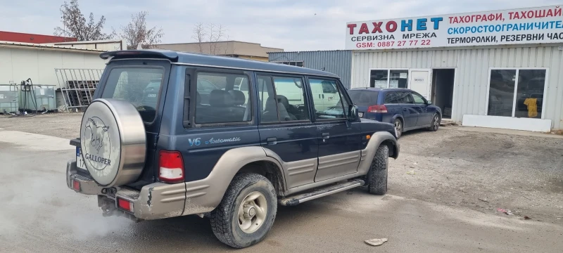 Hyundai Galloper, снимка 4 - Автомобили и джипове - 48231650