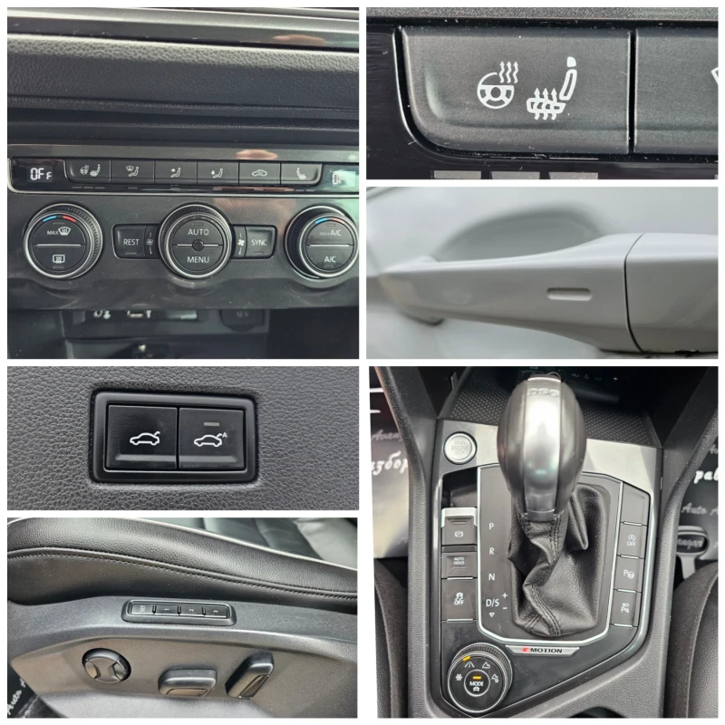 VW Tiguan 2.0TDI, 190к.с., 4х4, Executive, снимка 14 - Автомобили и джипове - 52102322