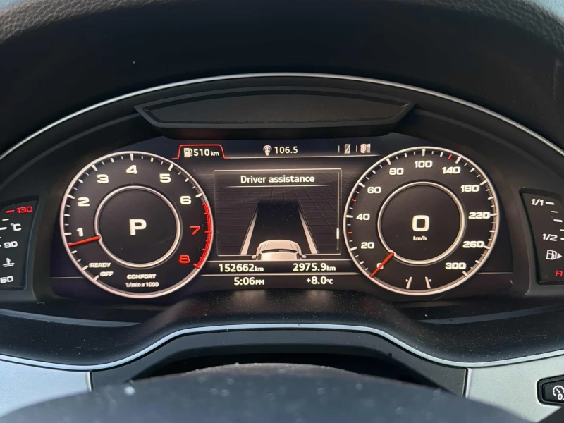 Audi Q7 TECHNIK* QUATTRO* B&OLUFSEN АвтоКредит(ЦЕНА ДО БГ), снимка 8 - Автомобили и джипове - 53514484