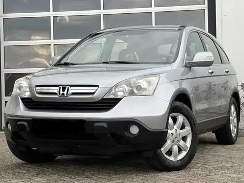 Honda Cr-v 2, 0i-150k.c/ГАЗ/4х4/ПАРКТРОНИК/ТОП СЪСТОЯНИЕ! ! ! - 16555 лв. / 8464.44 € - 44883395 1
