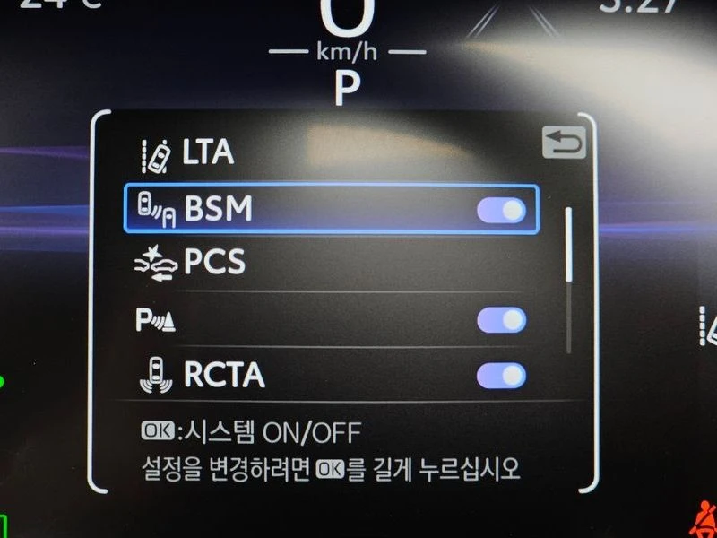 Toyota Rav4 2.5 Limited Hybrid AWD | Mobile.bg � ����������� 16