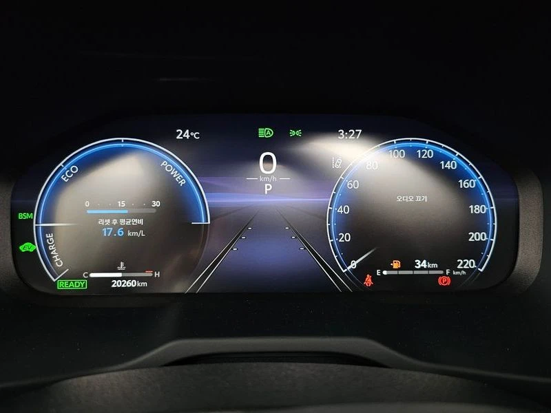 Toyota Rav4 2.5 Limited Hybrid AWD | Mobile.bg � ����������� 8