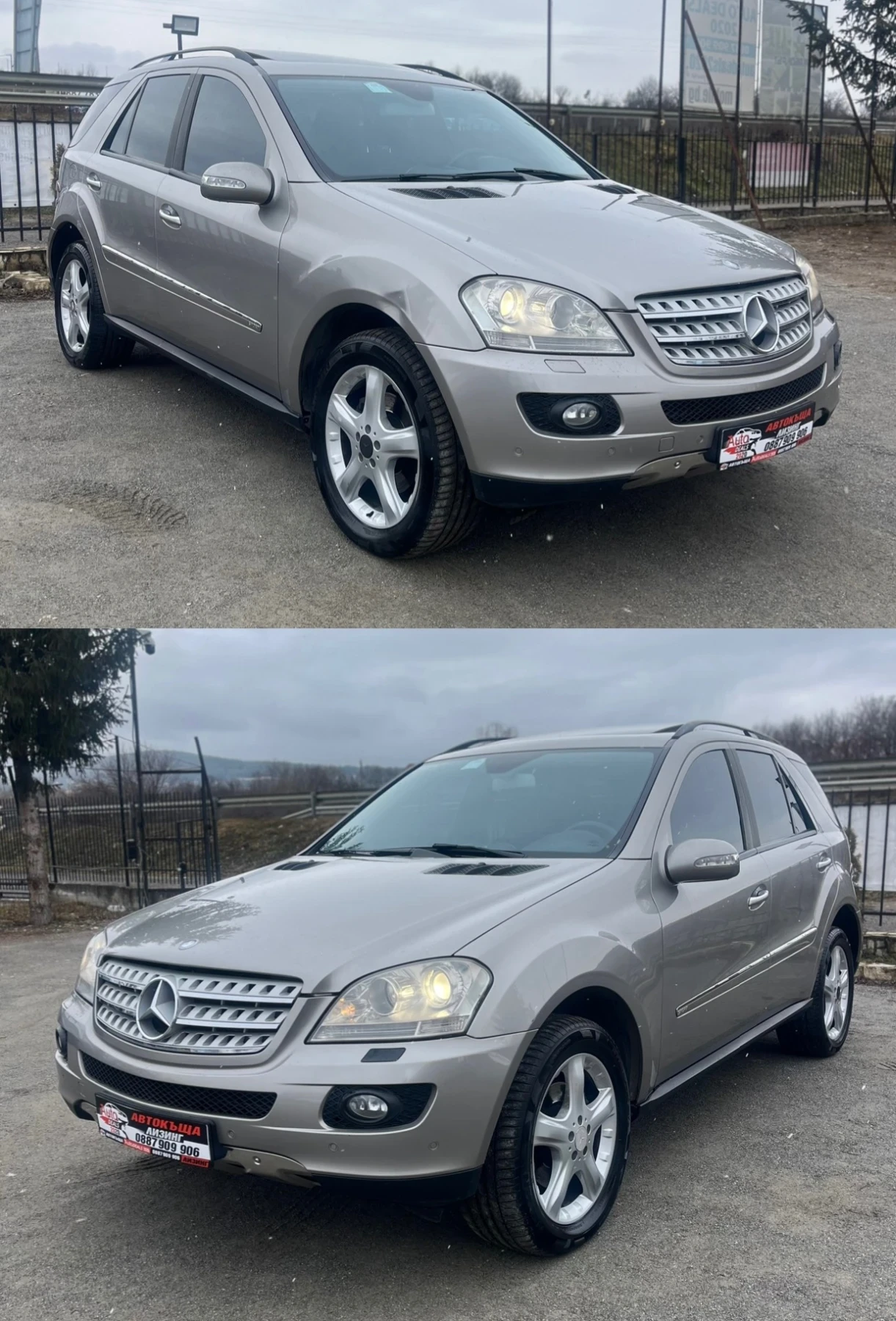 Mercedes-Benz ML 320 4-MATIC* SPORT* NAVI* ОТЛИЧНО СЪСТОЯНИЕ - изображение 3