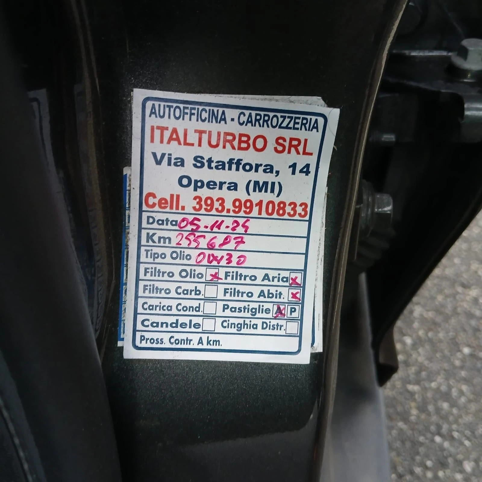 Land Rover Range Rover Sport 3.0D 245кс. - изображение 6