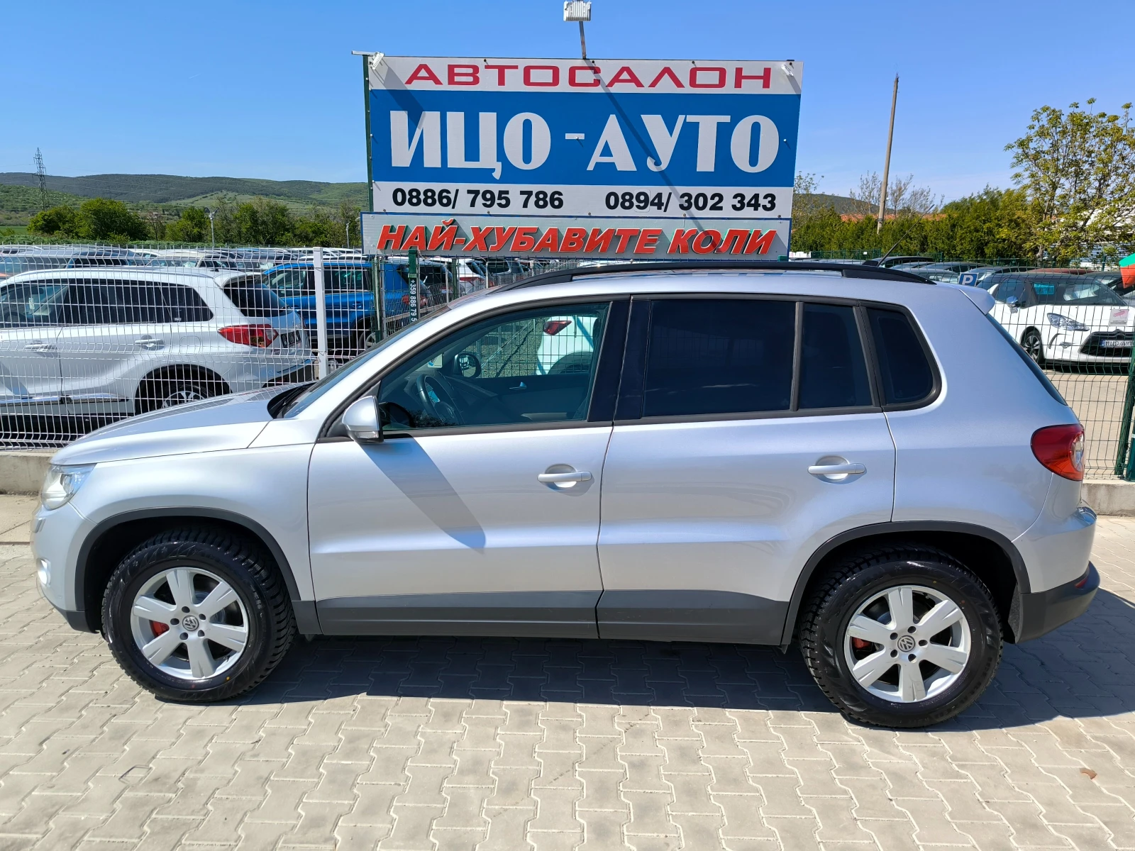 VW Tiguan 2, 0i-170k.c-4X4-6����.HAB�, ��������, ��NON, ���� | Mobile.bg � ����������� 3
