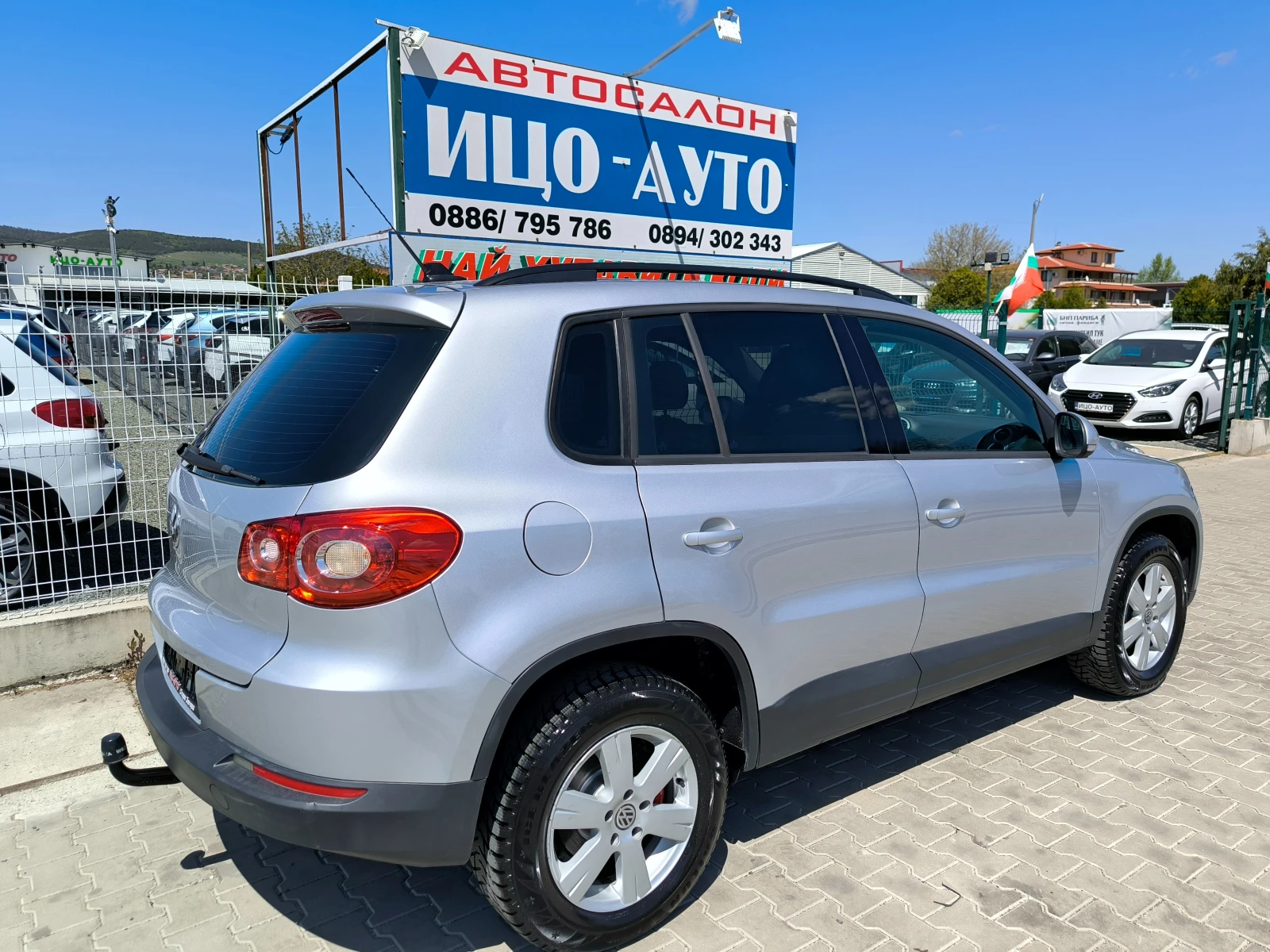VW Tiguan 2, 0i-170k.c-4X4-6����.HAB�, ��������, ��NON, ���� | Mobile.bg � ����������� 6