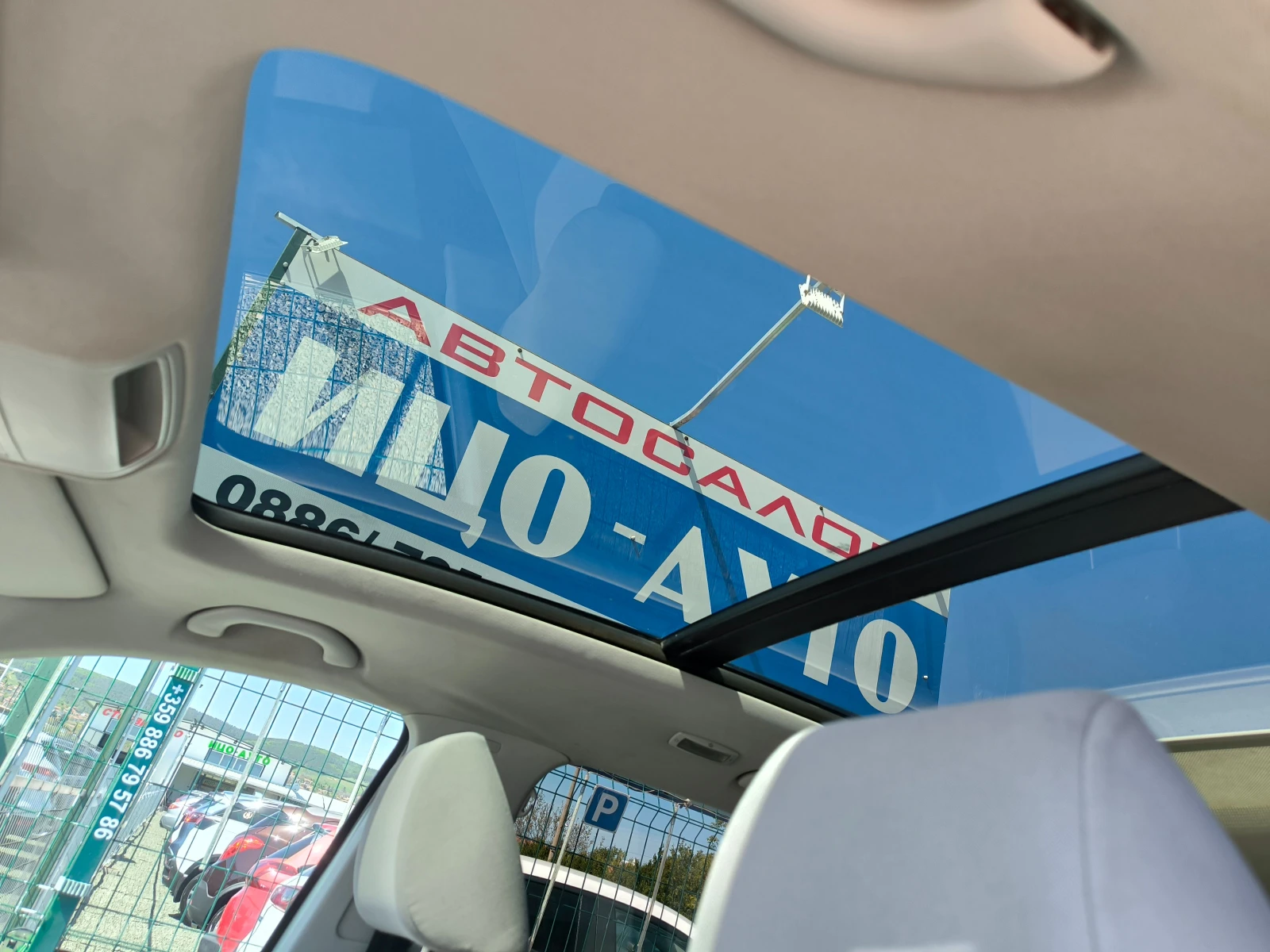 VW Tiguan 2, 0i-170k.c-4X4-6����.HAB�, ��������, ��NON, ���� | Mobile.bg � ����������� 12