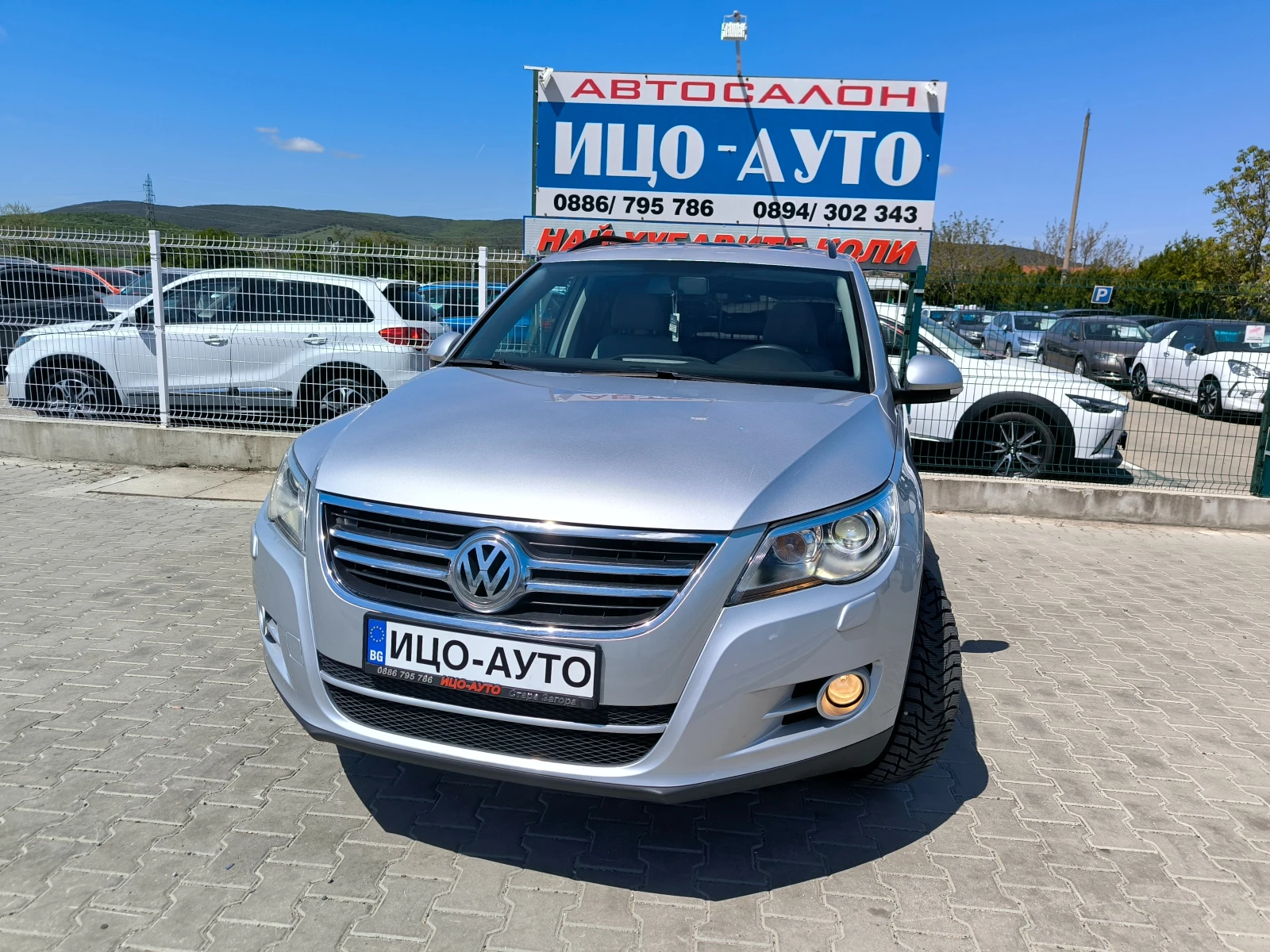 VW Tiguan 2, 0i-170k.c-4X4-6скор.HABИ, ПАНОРАМА, ХЕNON, ЕВРО