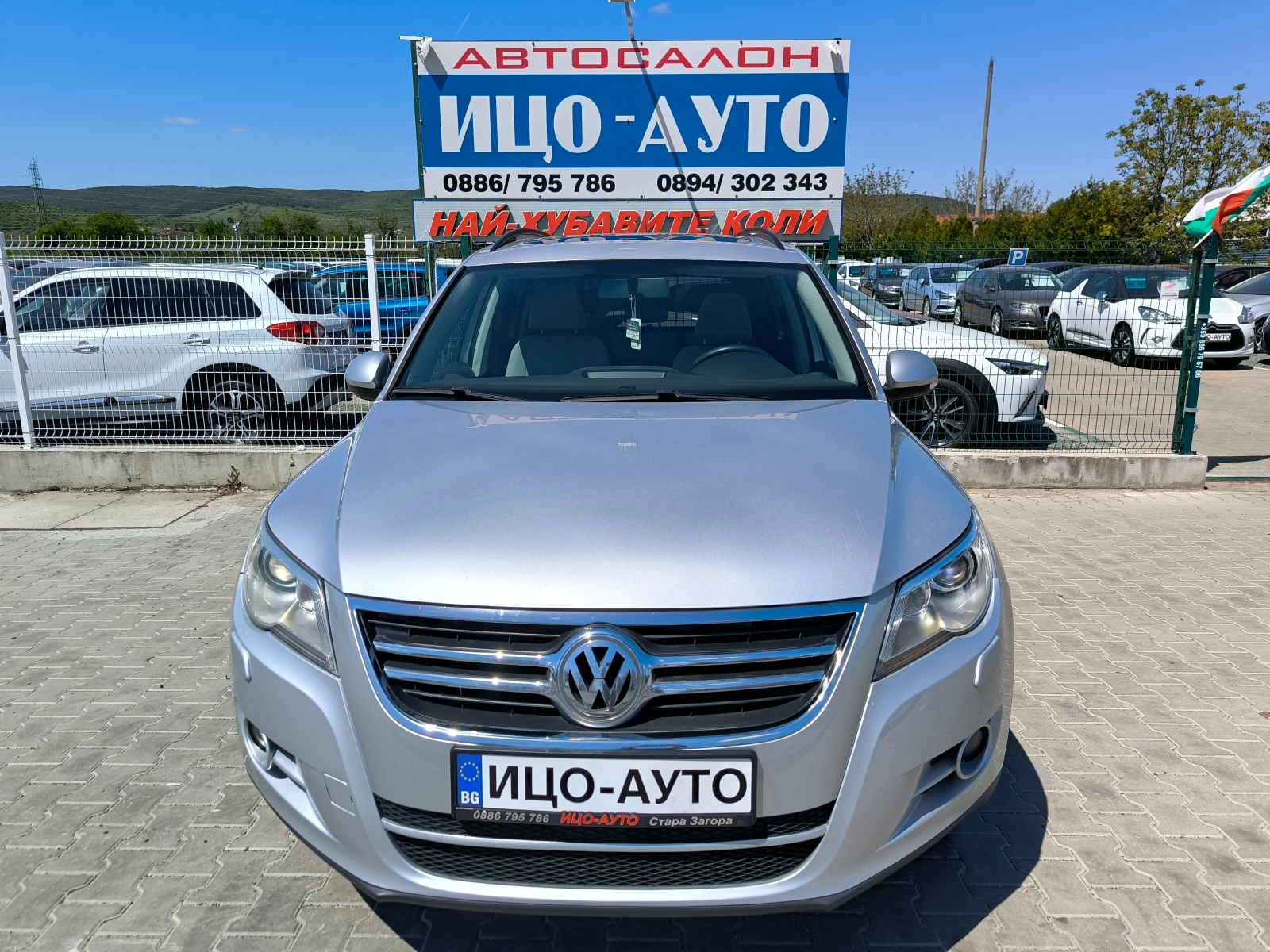 VW Tiguan 2, 0i-170k.c-4X4-6����.HAB�, ��������, ��NON, ���� | Mobile.bg � ����������� 17