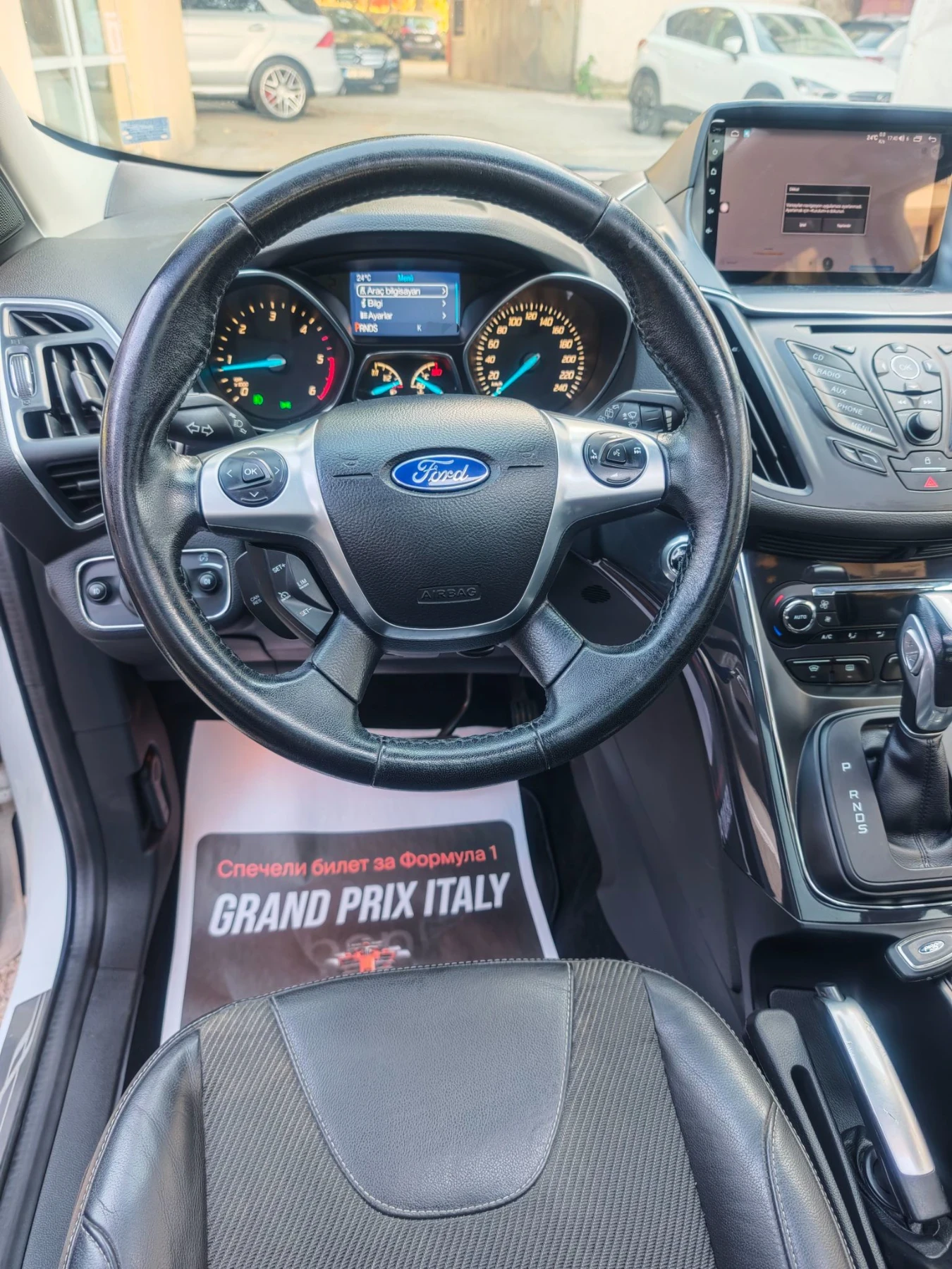 Ford Kuga TITANIUM, 4x4, АВТОМАТ, ПАНОРАМА, КАМЕР, ФУЛ! , снимка 13 - Автомобили и джипове - 55943902