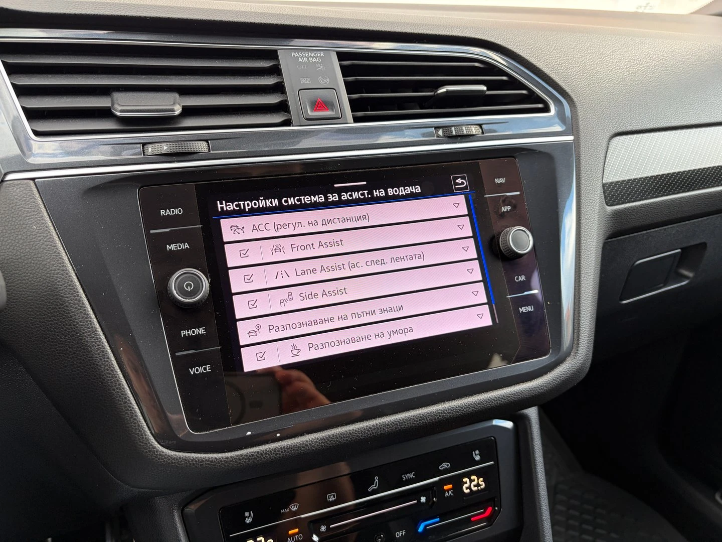 VW Tiguan | Mobile.bg � ����������� 16
