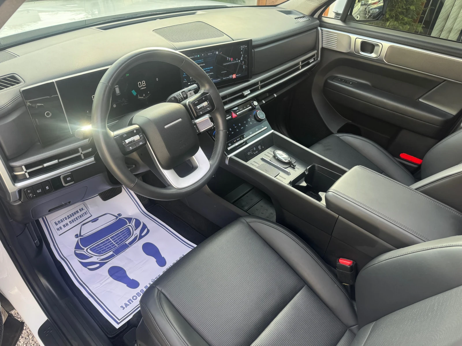 Hyundai Santa fe 2.5/4x4/7������/�������� | Mobile.bg � ����������� 7