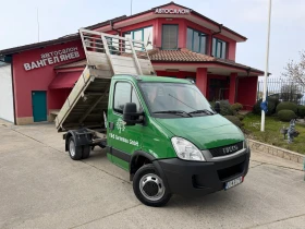 Iveco Daily 3.0HPI* 35C15* Тристранен самосвал* 3.10 метра кош, снимка 2