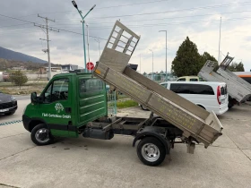 Iveco Daily 3.0HPI* 35C15* Тристранен самосвал* 3.10 метра кош, снимка 7