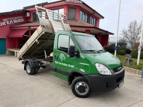 Iveco Daily 3.0HPI* 35C15* Тристранен самосвал* 3.10 метра кош, снимка 11