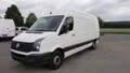 VW Crafter 2.0D, снимка 1