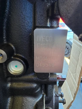 Iveco Daily, снимка 16