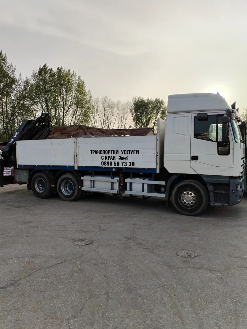 Iveco 260 e 42 h, снимка 1 - Камиони - 49534835