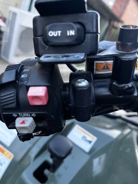 Arctic Cat TRV 400 4х4, снимка 10