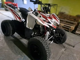  Aeon Aero