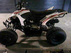 Aeon Aero 400   | Mobile.bg    4