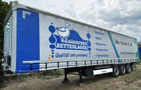 Полуремарке Krone ПАДАЩ БОРД!, снимка 1