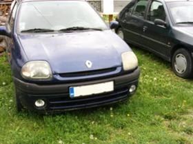 ПРЕДПАЗНА КОРА ЗА ПОД ДВИГАТЕЛЯ , снимка 2