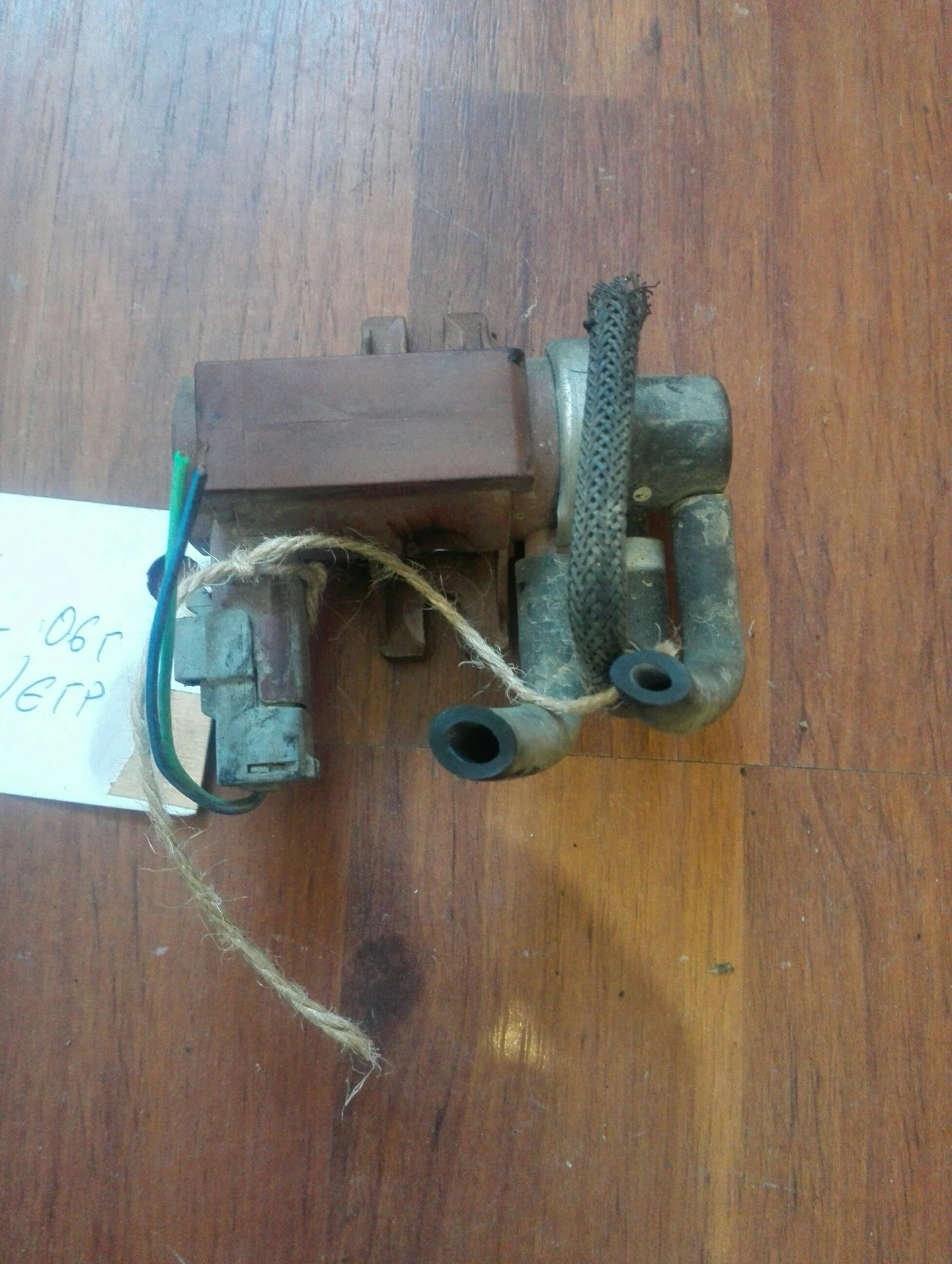    ()   1.6 | Mobile.bg   1