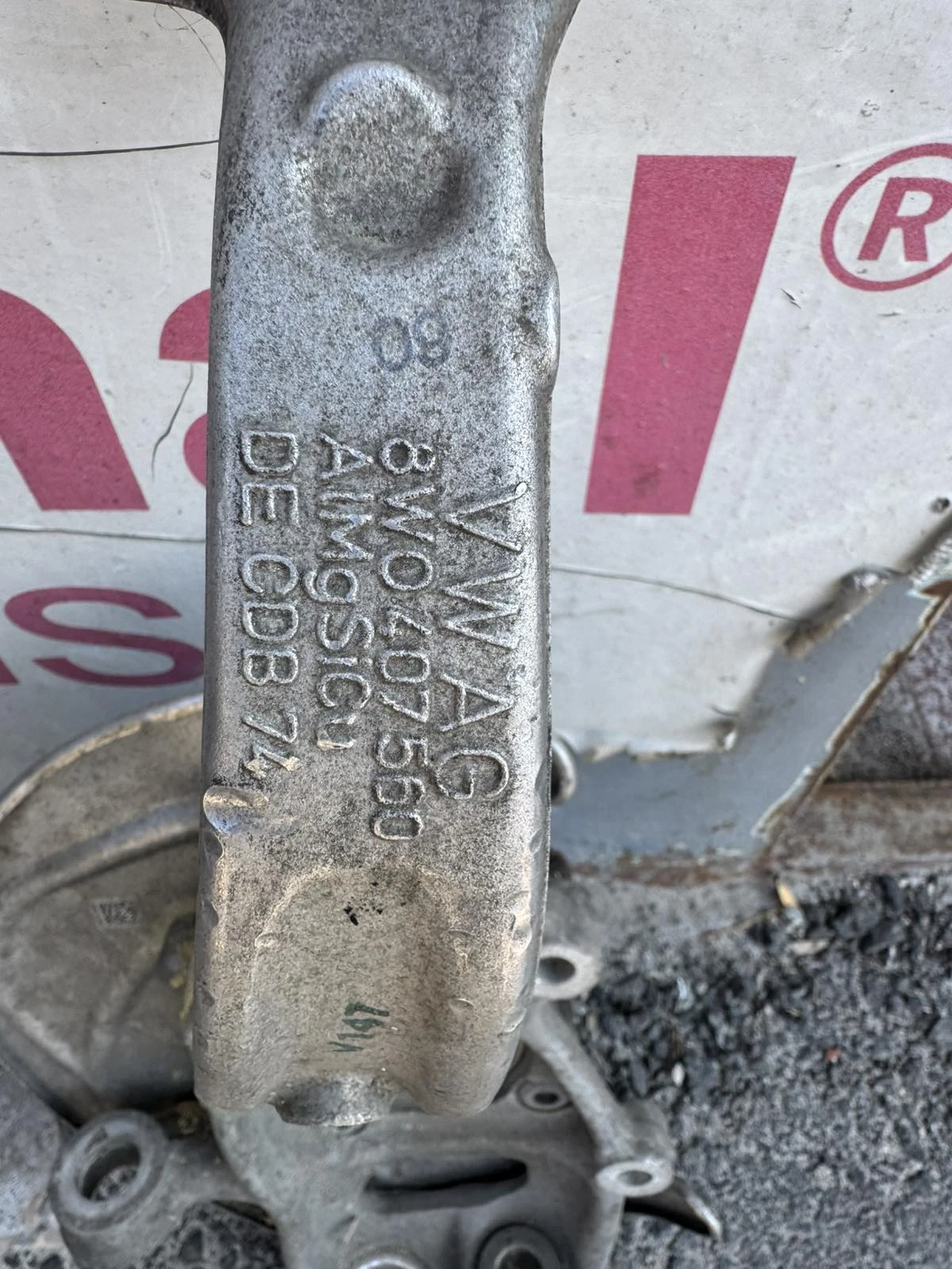    AUDI A4/A5 2015- 8W0407560 | Mobile.bg   3