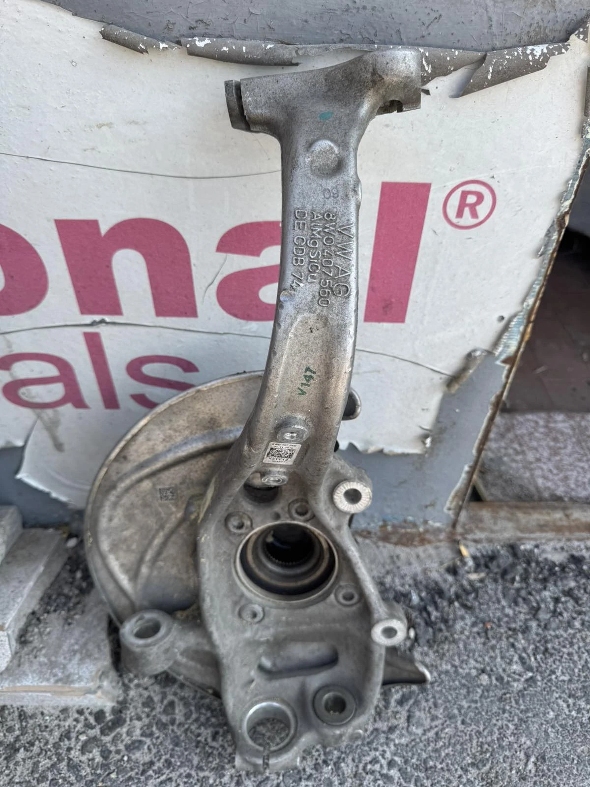    AUDI A4/A5 2015- 8W0407560 | Mobile.bg   1