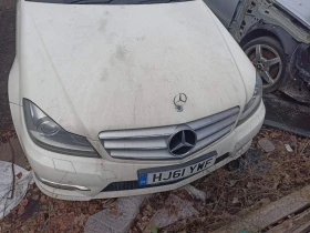 Части за Мерцедес C 250d  всичко , снимка 1 - Части - 53425848