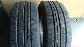      205/65R15