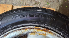 ���� � ������ 175/65R14 | Mobile.bg � ����� ������ 3