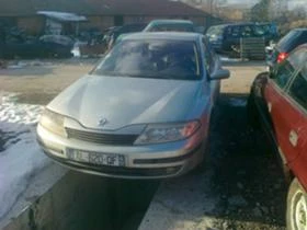 Renault Laguna 1.9dci 5br., снимка 1