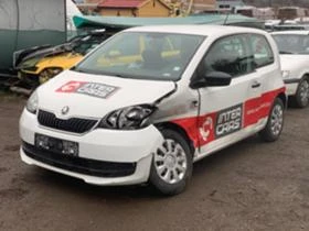 Skoda Citigo 1,0i,75кс,2017г.,CHYB, снимка 3