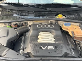 Audi A4 2.8 30V Quattro , снимка 6