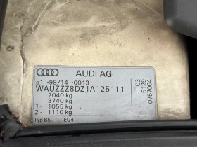 Audi A4 2.8 30V Quattro , снимка 7