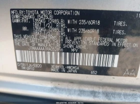 Toyota bZ4X Xle, снимка 9