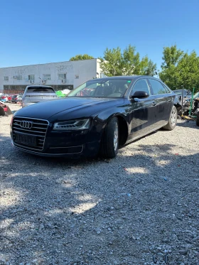 Audi A8 Matrix, снимка 2