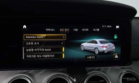 Mercedes-Benz E 350 4MATIC AMG Line | АВТОФИНАНСИРАНЕ, снимка 16