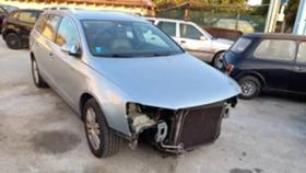 VW Passat 4motion 2бр. - 10 лв. - 94820547 | Car24.bg