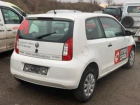 Skoda Citigo 1,0i,75,2017.,CHYB | Mobile.bg    5