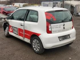     Skoda Citigo 1,0i,75,2017.,CHYB