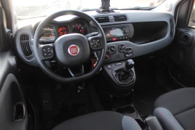 Fiat Panda 900cc 4x4 85hp EURO 6//КЛИЕНТСКИ АВТОМОБИЛ - 24900 лв. - 63148402 | Car24.bg