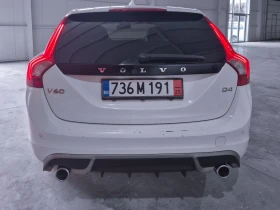 Volvo V60 2.0D4 R-Design - 14900 лв. - 88556871 14
