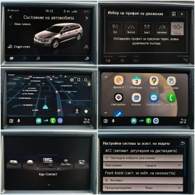 VW Passat Alltrack 2.0 TDI DSG * Digital * Distronic * Camer - 27800 лв. - 77387119 13